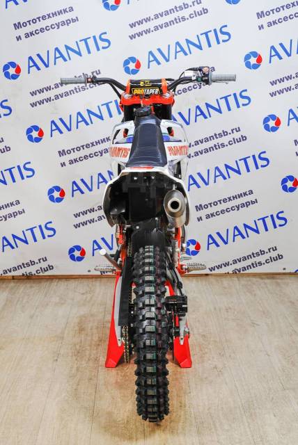 Avantis A5