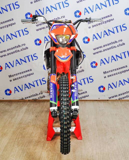 Avantis A5