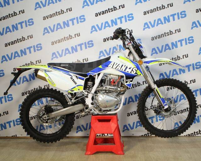 Avantis FX 250