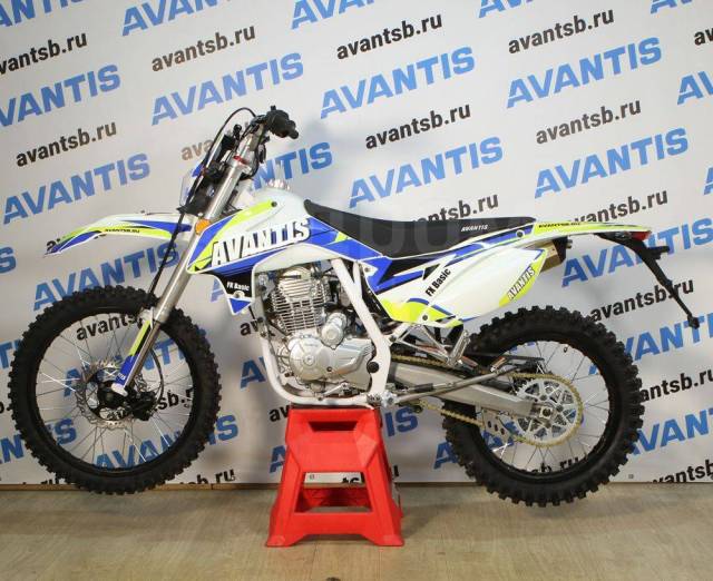 Avantis FX 250