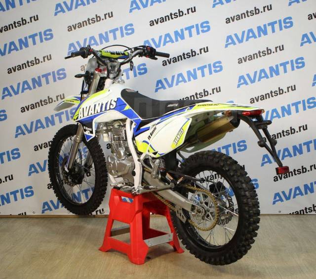 Avantis FX 250