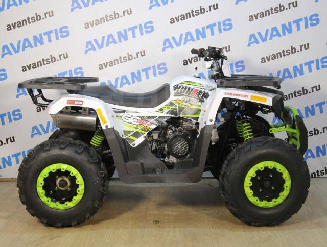 Avantis Hunter 200 New