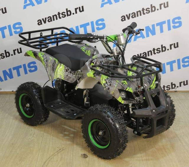 Avantis ATV Classic E