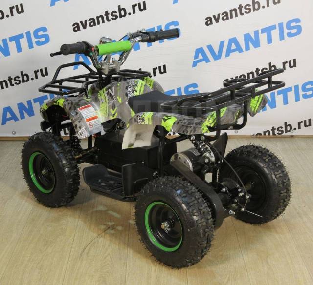 Avantis ATV Classic E