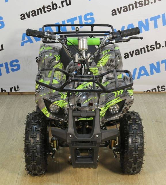 Avantis ATV Classic E