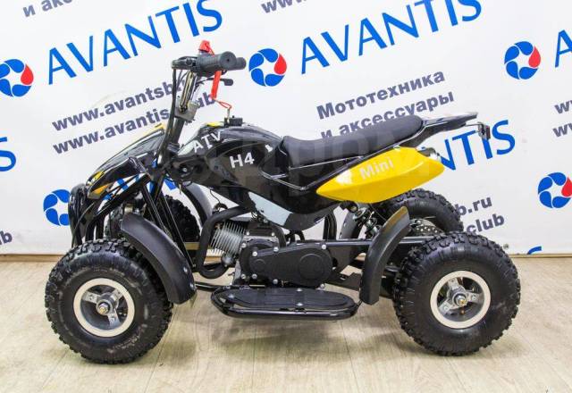 Avantis ATV H4 mini