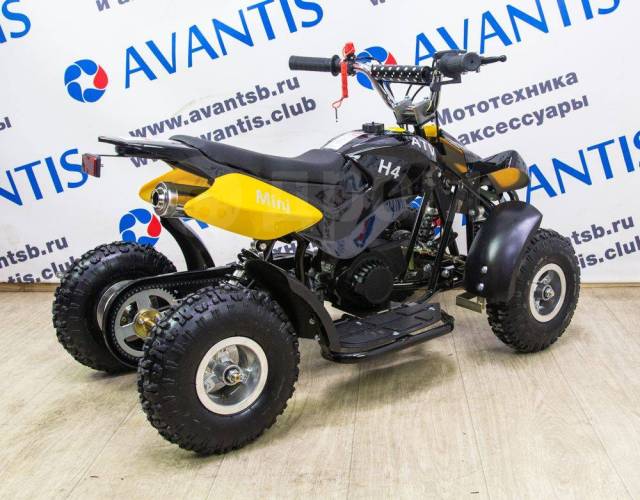 Avantis ATV H4 mini