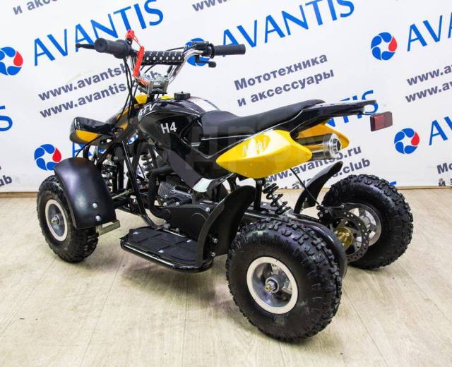 Avantis ATV H4 mini