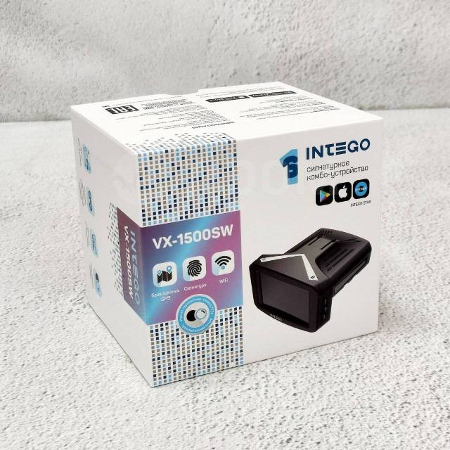 Vx 1500sw. Intego VX-1500sw.