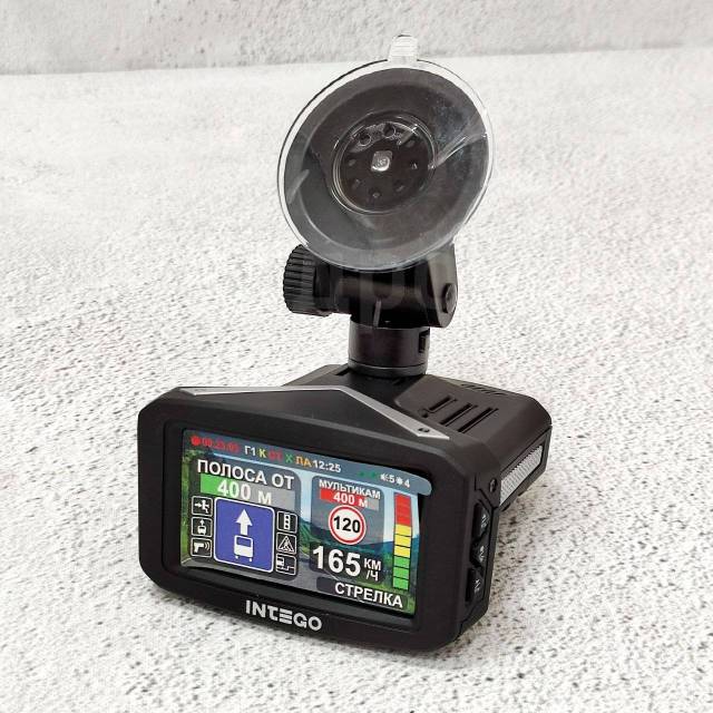 Vx 1500sw. Intego VX-1500sw.