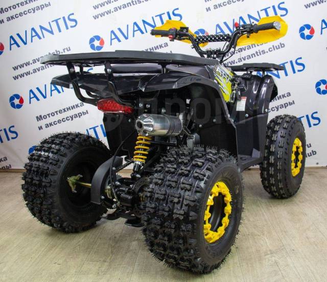 Avantis ATV Classic 8 New