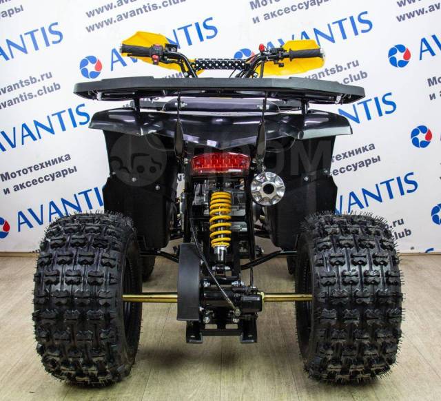 Avantis ATV Classic 8 New