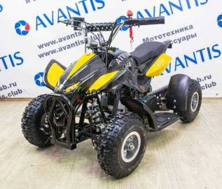   Avantis () ATV H4 Mini () 