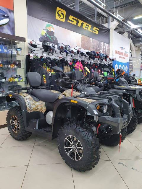 Stels ATV 650YL Leopard. ,  \,   