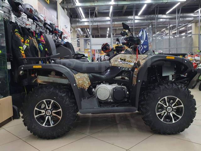 Stels ATV 650YL Leopard. ,  \,   