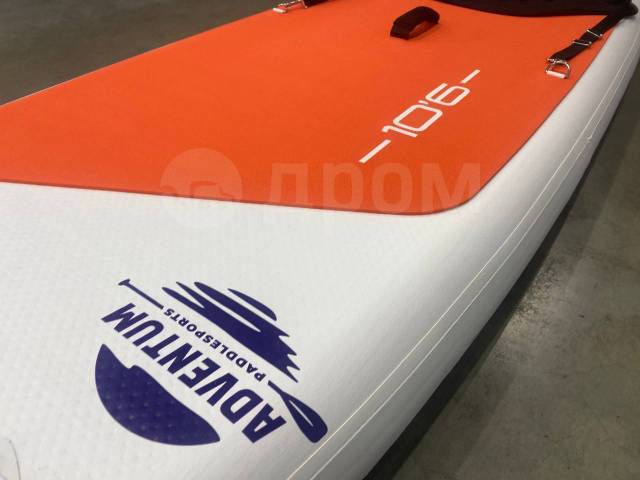 SUP board   Adventum 10'6 Red 