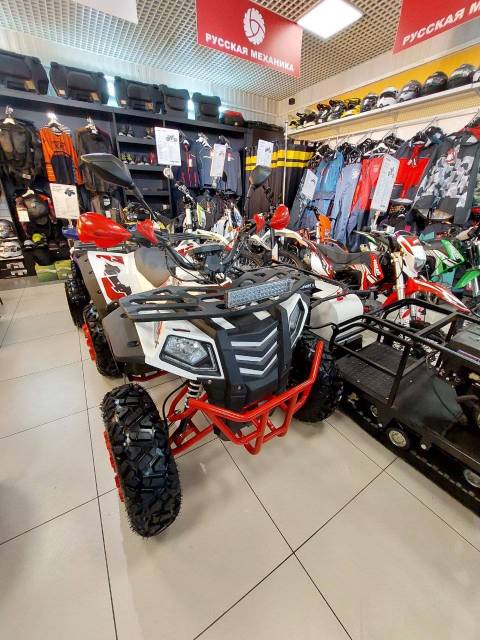 Wels Thunder 200. ,   