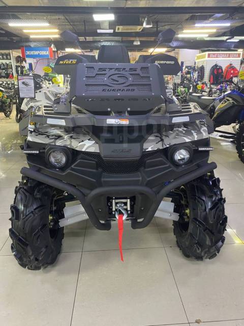 Stels ATV 850G Guepard Trophy PRO. ,  \,   