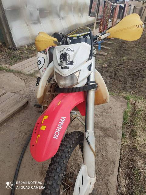 Stels Forsage 450 Enduro. 450. ., , ,   