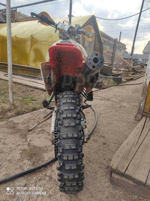 Stels Forsage 450 Enduro. 450. ., , ,   