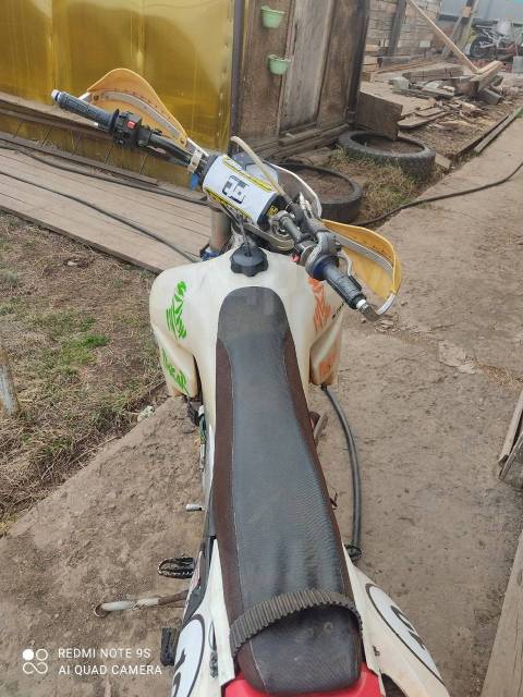 Stels Forsage 450 Enduro. 450. ., , ,   