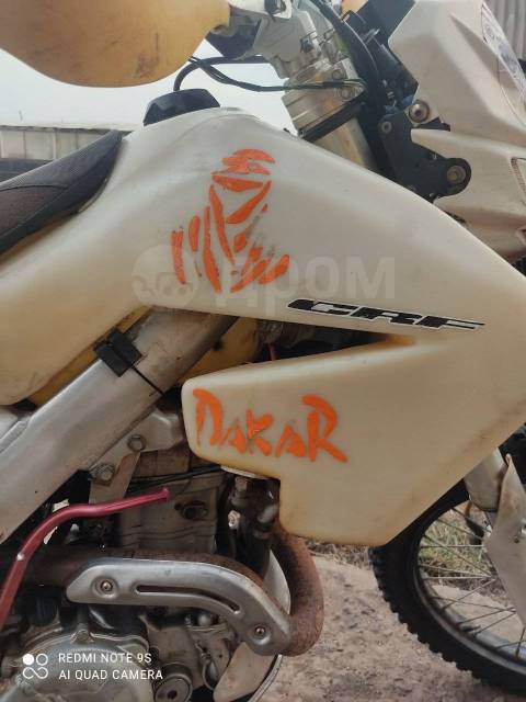 Stels Forsage 450 Enduro. 450. ., , ,   