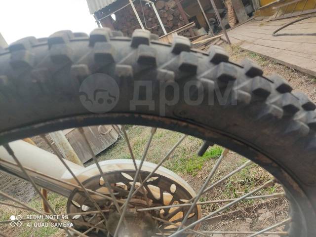 Stels Forsage 450 Enduro. 450. ., , ,   