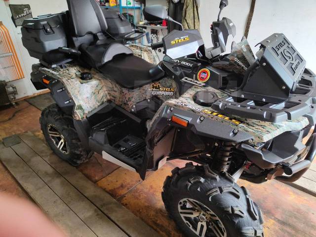 Stels ATV 800G Guepard Trophy. ,  \,   