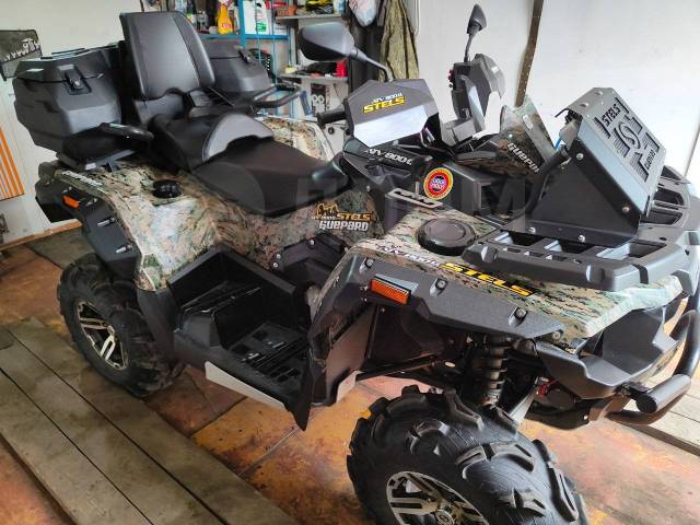 Stels ATV 800G Guepard Trophy. ,  \,   