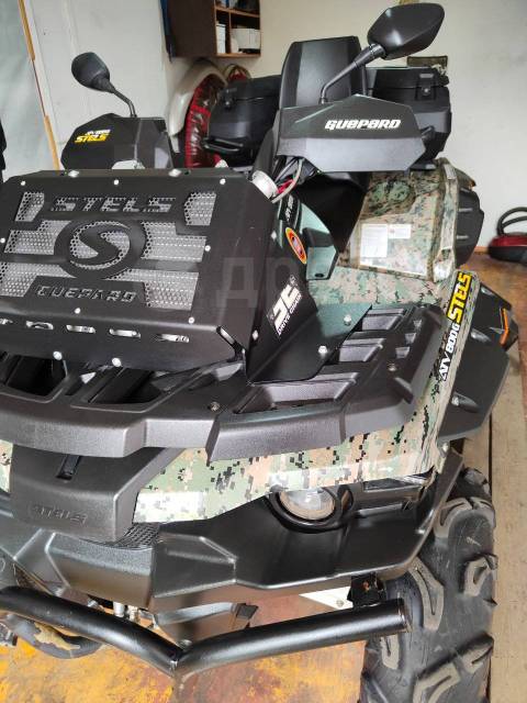 Stels ATV 800G Guepard Trophy. ,  \,   