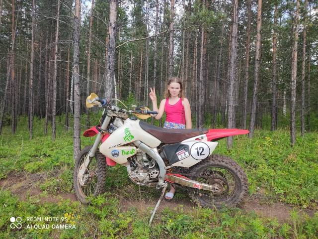 Stels Forsage 450 Enduro. 450. ., , ,   