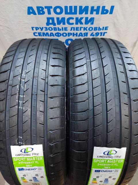 Linglong comfort master r16. LINGLONG Sport Master UHP 215/55 r17. LINGLONG Sport Master 205/50 r16 евроэтикетка. LINGLONG Sport Master 235/45 r18. Автошина LINGLONG 245/40r19 Sport Master 98y XL.