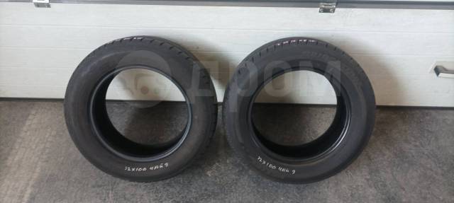 Bridgestone Nextry, 205/60R15, 15", 1 шт, в наличии, 205 мм, 60 % ...