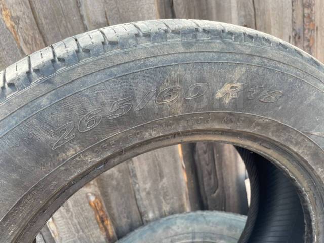 Pirelli, 265/60 R18, 18", 1 шт, в наличии, 265 мм, 60 %, радиальный ...