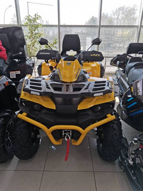 Stels ATV 650 Guepard Trophy. ,  \,   