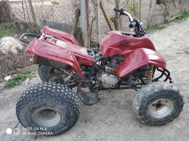 Avantis ATV Classic 200. ,  \,   