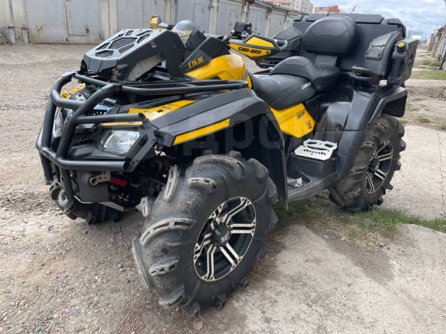 BRP Can-Am Outlander 800 X MR. ,  \,   