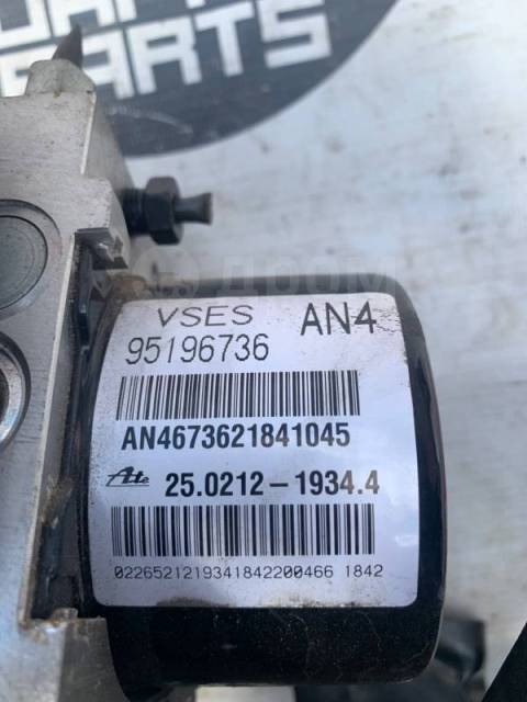 Где находится блок абс опель антара Купить Блок abs Opel Antara 2.4 в Москве по цене: 22 000 ₽ - объявление от компа