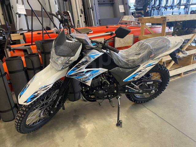 Motoland Enduro 250 LT. 250. ., , ,  .     