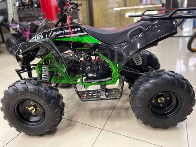 Квадрик 500 a2 цефмооо