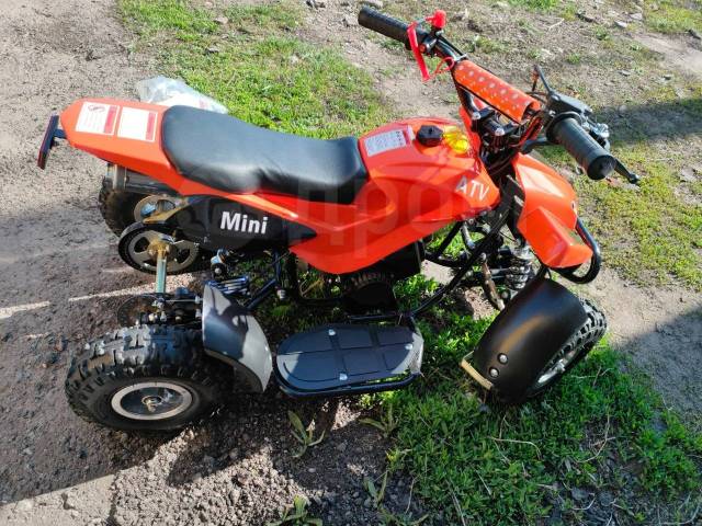 Avantis ATV H4 mini. ,  \,   