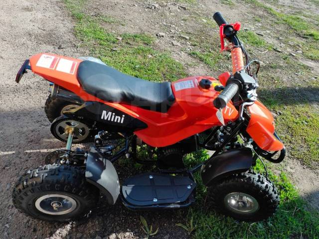 Avantis ATV H4 mini. ,  \,   