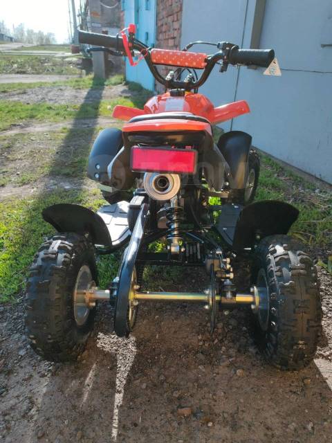 Avantis ATV H4 mini. ,  \,   