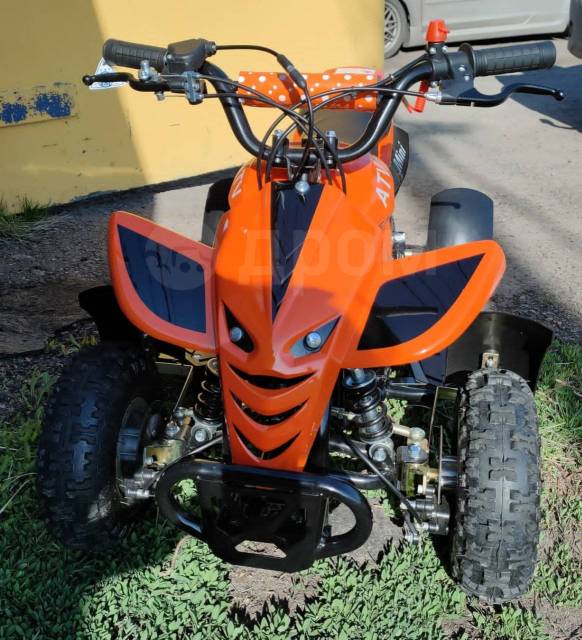 Avantis ATV H4 mini. ,  \,   