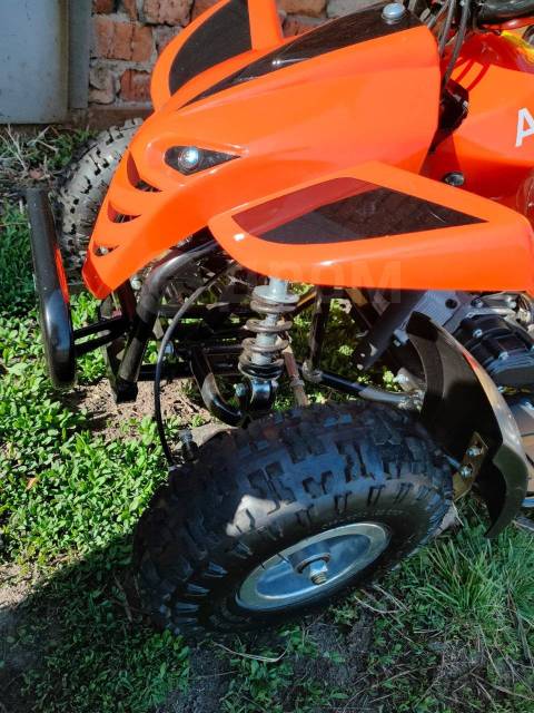 Avantis ATV H4 mini. ,  \,   