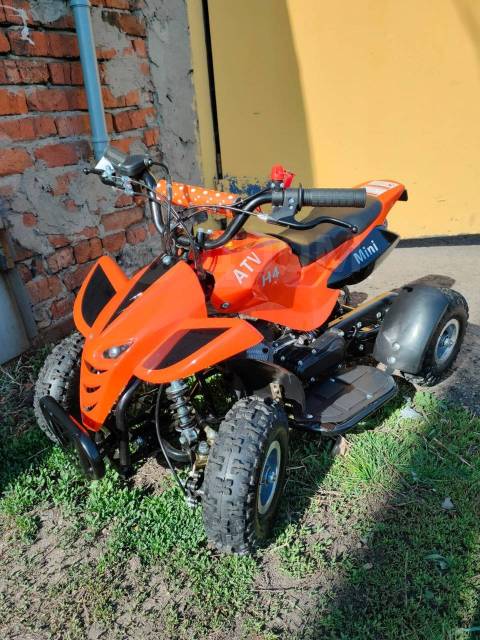 Avantis ATV H4 mini. ,  \,   