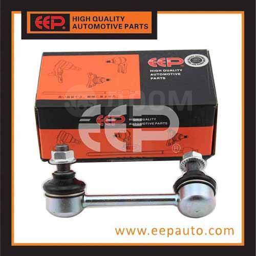 Купить Линка Стабилизатора Задняя Левая A206653 в Улан-Удэ по цене: 1 ...