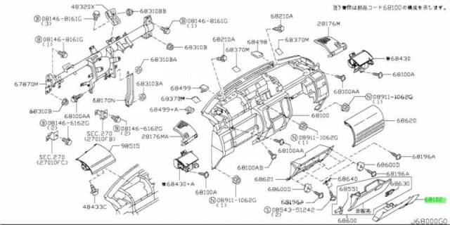 Как снять панель приборов ниссан т30 Купить Панель приборов Nissan X-Trail 681028H300 NT30 в Красноярске по цене: 5 3