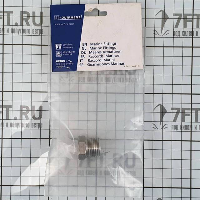     Vetus V-quipment QS050604 1/2" "" 3/8" "", 2  