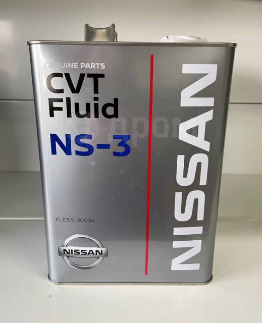 Nissan 3 cvt fluid. Nissan CVT NS-3 4л. Kle53-00004. Nissan CVT NS-3 (5л). Nissan ns3. Nissan NS-3 Fluid.